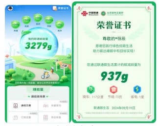 微信截图_20250625133311.png