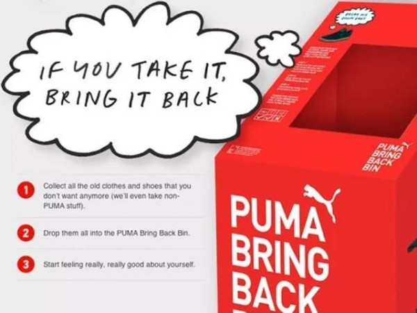 你的旧衣服别扔！H&M、PUMA等5大品牌将安置你的旧衣