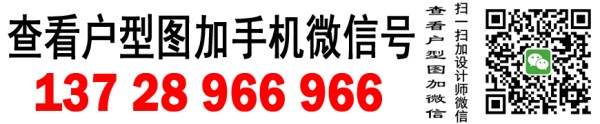 别墅设计图纸大全