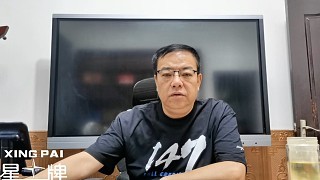 捷报频传 七人参赛五人晋级