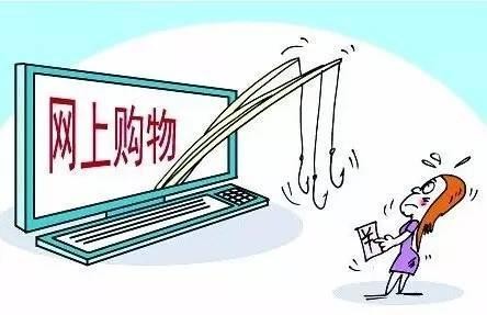 网购省钱秘籍：高手教你如何巧妙杀价 2