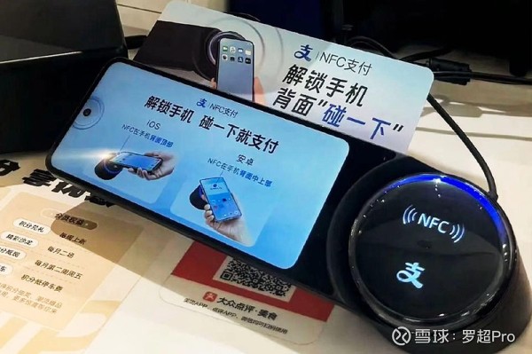 Android 应用商店惊现大黄软件，贴心生活助理功能强大，快来体验 第8张