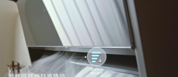 如何清洗冰箱和抽油烟机（有效清洁家居厨房电器） 第2张