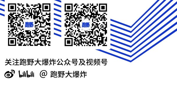 世界环境日｜如何处理旧跑步装备，扔？回收？