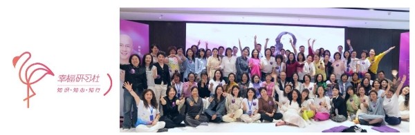 灵动生活集团护航高考季:以心理力量点亮人生新征程