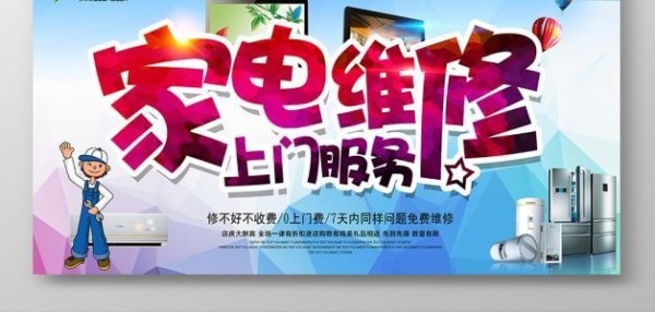 提高工作效率8个方法知乎(知乎达人教你8个工作效率提升法)