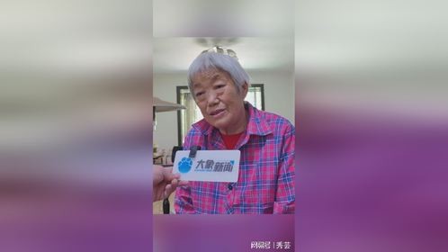老人儿子儿媳被酒驾司机撞死，没有收入来源还要抚养两个孙女