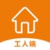 吉米搬运工安卓版