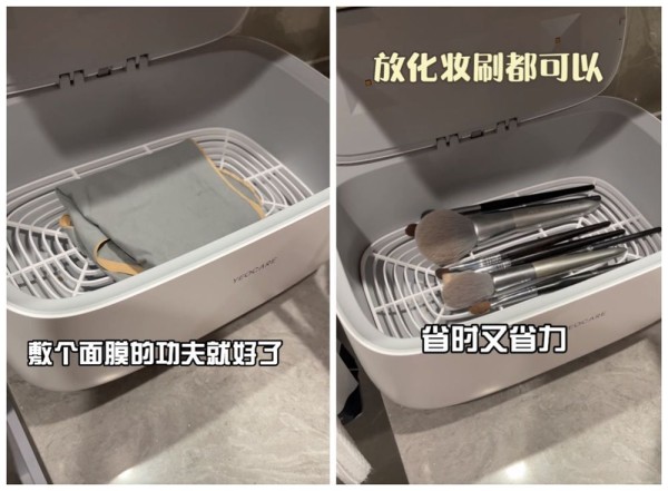 小型烘干机