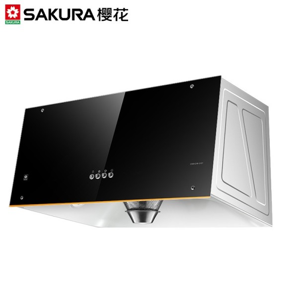 樱花SAKURA 油烟机小尺寸抽油烟吸油烟机家用厨房顶吸式大吸力中式老式脱排壁挂式节能易清洗