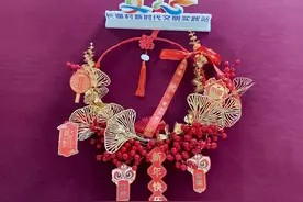 过年要有仪式感,在家DIY年宵花环挂饰,好运又美满!丨爱申活暖心春图片