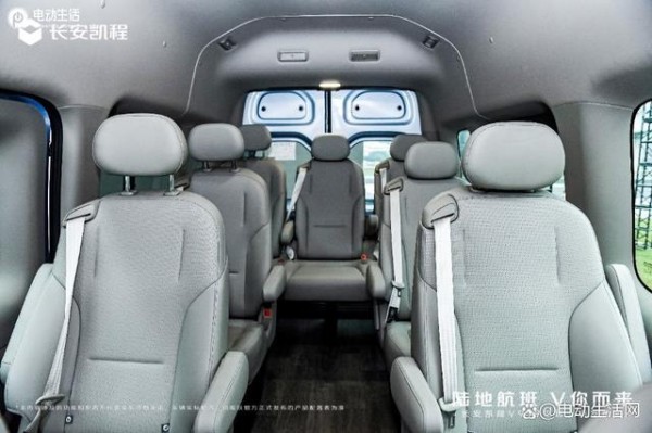 8.99万元起 长安凯程V919重磅上市 能家能商还能跑货拉拉-有驾