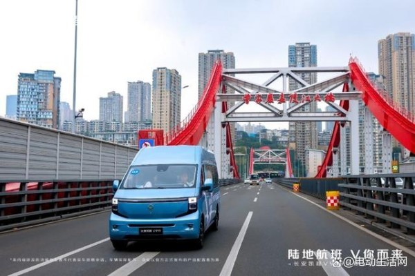 8.99万元起 长安凯程V919重磅上市 能家能商还能跑货拉拉-有驾