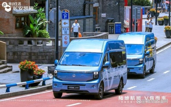 8.99万元起 长安凯程V919重磅上市 能家能商还能跑货拉拉-有驾