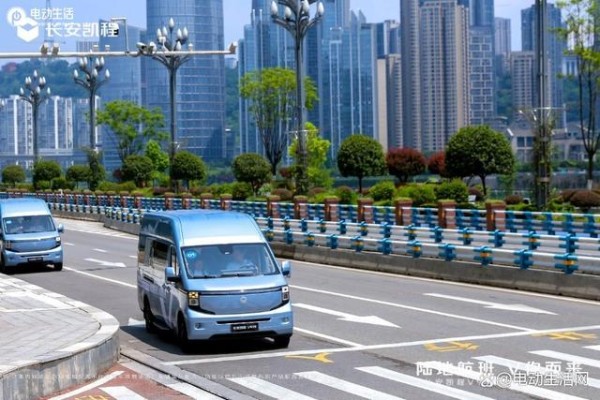 8.99万元起 长安凯程V919重磅上市 能家能商还能跑货拉拉-有驾