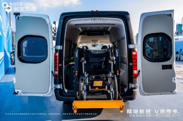 8.99万元起 长安凯程V919重磅上市 能家能商还能跑货拉拉-有驾