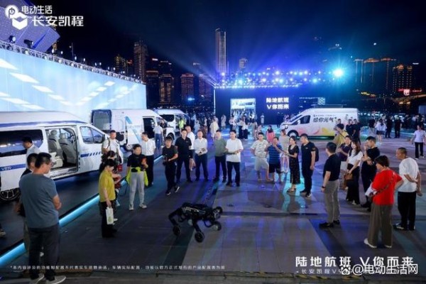 8.99万元起 长安凯程V919重磅上市 能家能商还能跑货拉拉-有驾