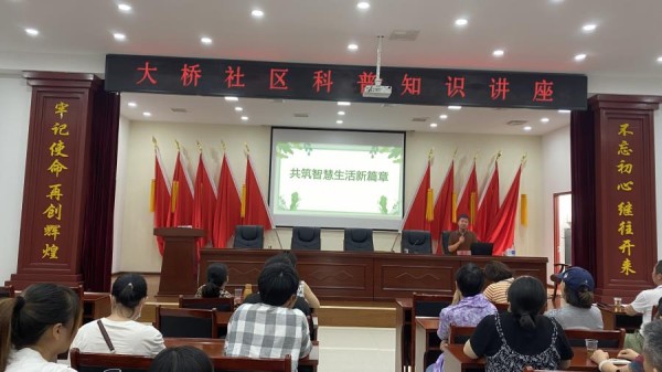 微信图片_20240603171140.jpg