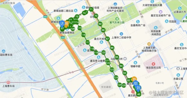 订单取送.png