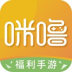 咪噜游戏0.05折