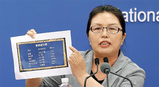 国家食品安全风险评估中心主任李宁