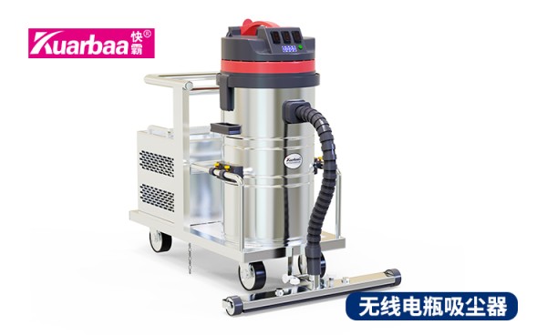 清易吸尘器