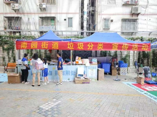 已编辑图片