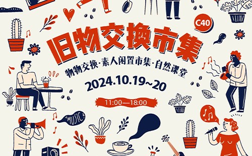 未标题-1.jpg