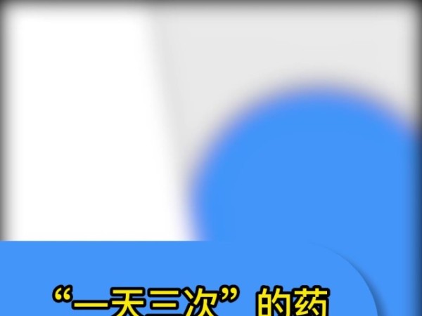 Thumbplayer Poster Plugin Image