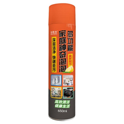 1瓶小白鞋清洁神器【无赠品】 多功能神奇泡泡擦小白鞋清洁剂泡沫免洗刷鞋子慕斯去污神器清洗剂4.68元