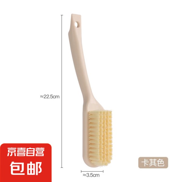 鞋刷子洗鞋刷鞋神器工具家用多功能软毛鞋刷清洁洗鞋刷子塑料 卡其色1.99元