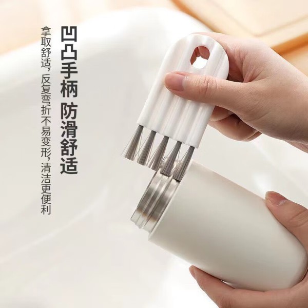 快勤可弯曲杯盖刷子厨房家用神器奶瓶保温杯凹槽缝隙清洗多功能清洁刷 3个大号3.9元