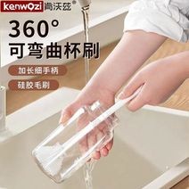 肯沃兹长柄奶瓶清洁刷厨房家用刷锅神器折叠设计多功能洗杯刷子3.81元