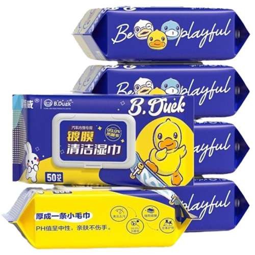 【加大加厚】镀膜湿巾*1 不断裂不掉毛不黏腻 固特威汽车内饰镀膜清洁湿巾擦车用神器皮革护理增亮湿纸巾多功能25.9元