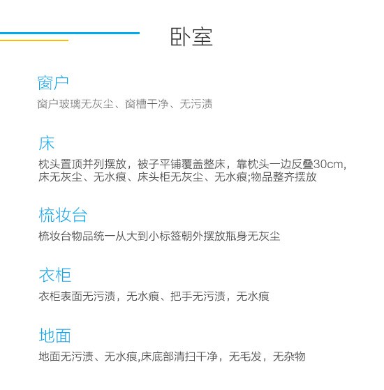 20151013151155305530.jpg