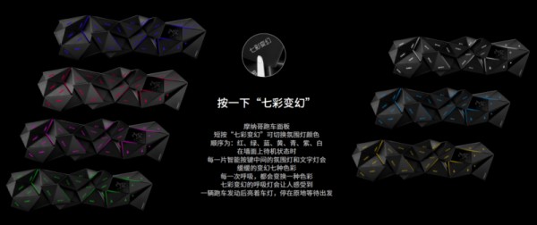摩根全屋智能家庭影院：沉浸式娱乐，智慧家居生活新体验