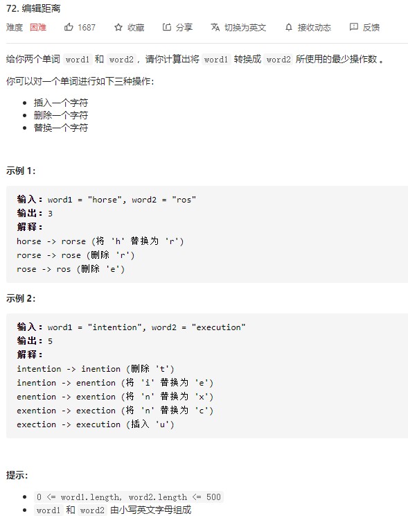 image-20210712174027980
