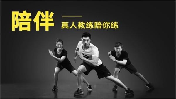 FittimeTV图片1