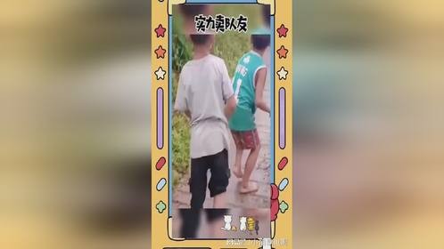 强烈要求换辅助