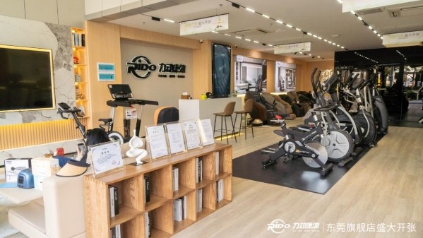 倡导健康生活,力动康体东莞旗舰店盛启!