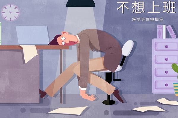 运动健身：释放压力，增强体质，塑造美体，提高生活质量 图1