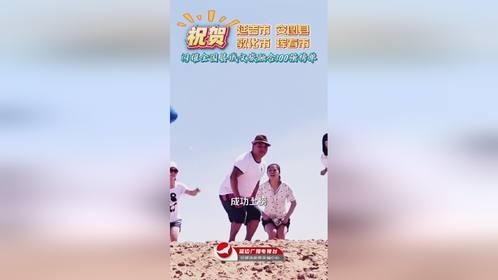 祝贺！延边州这4个县市闪耀全国文旅100强榜！