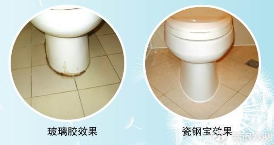 手把手教你解决卫生间异味臭味_新浪众测