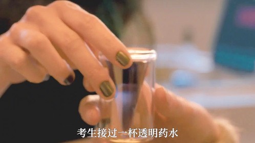 人类只剩下5种职业，其他人成为流浪者 #科幻电影 #影视解