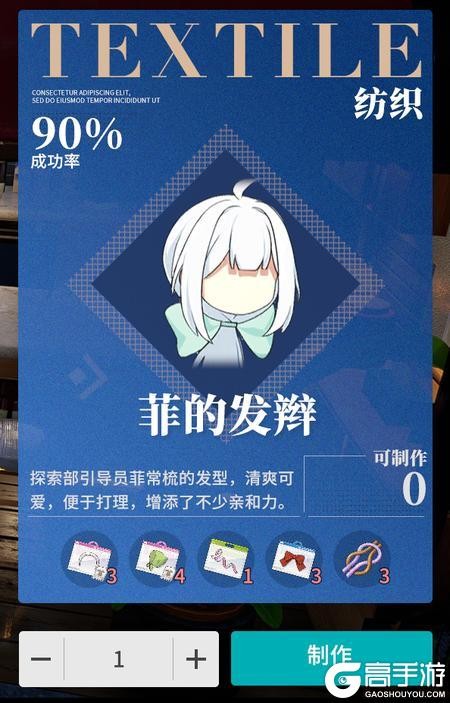 开放空间