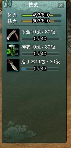 8U4M20[B30V_00$G_G0(P3J.png