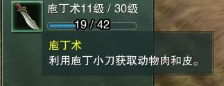 (0{%7L8H`J[V_`59H_(~P4V.png