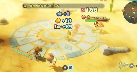 游侠网1