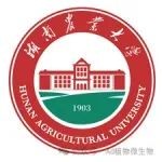 湖南农业大学副教授、硕士生第一作者在国际知名期刊发表重要研究成果，辣椒遭遇“塑化剂”危机？