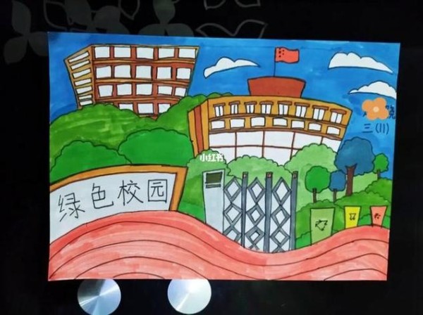 绿色校园主题手抄报绿色校园手抄报